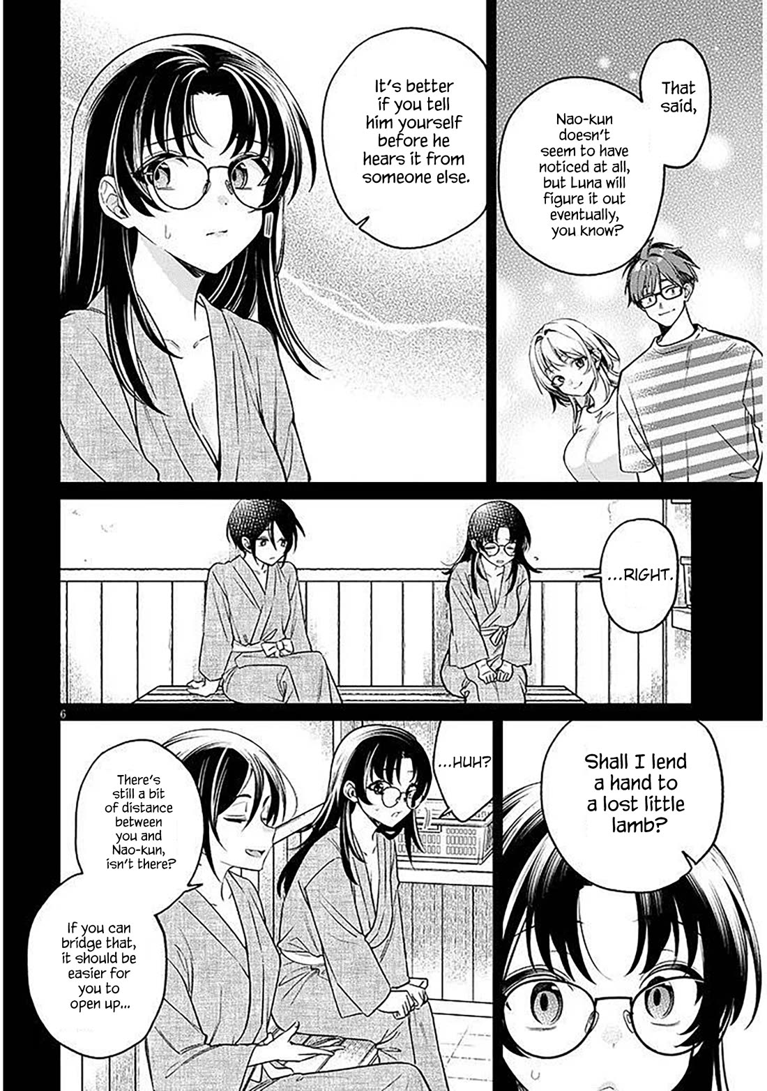 A Quirky Girl is Inviting Me to Bed Chapter 17.1 page 6 - Chapter 17.1