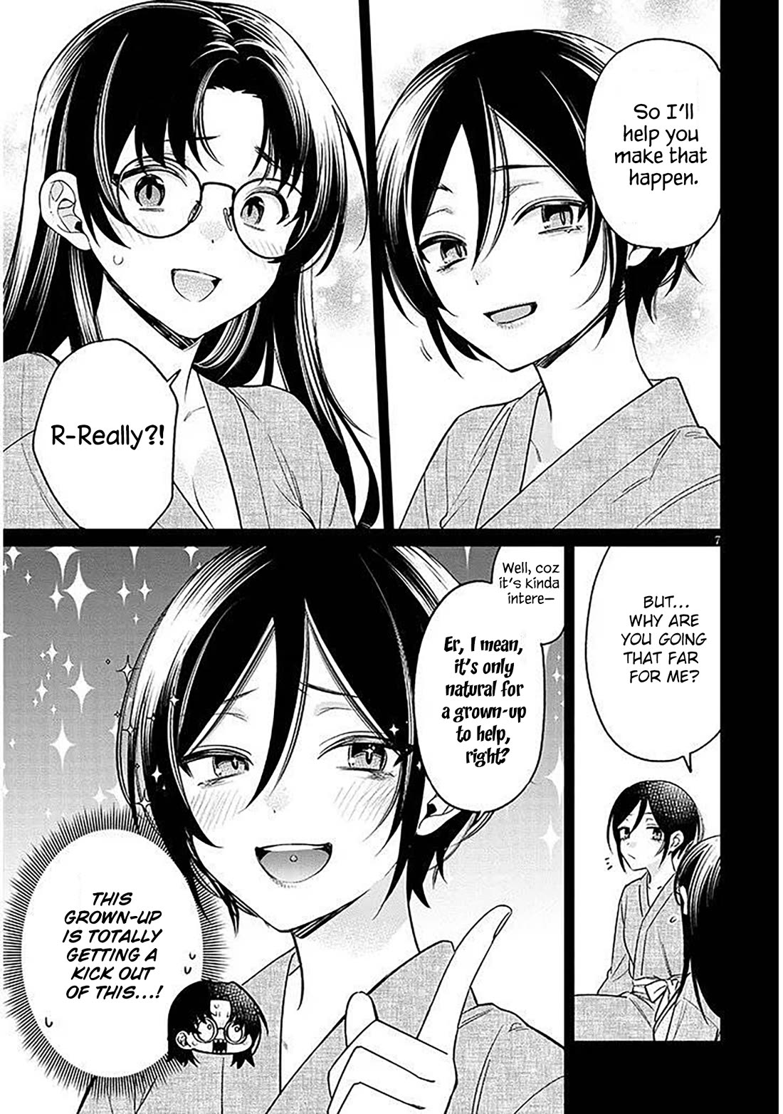 A Quirky Girl is Inviting Me to Bed Chapter 17.1 page 7 - Chapter 17.1
