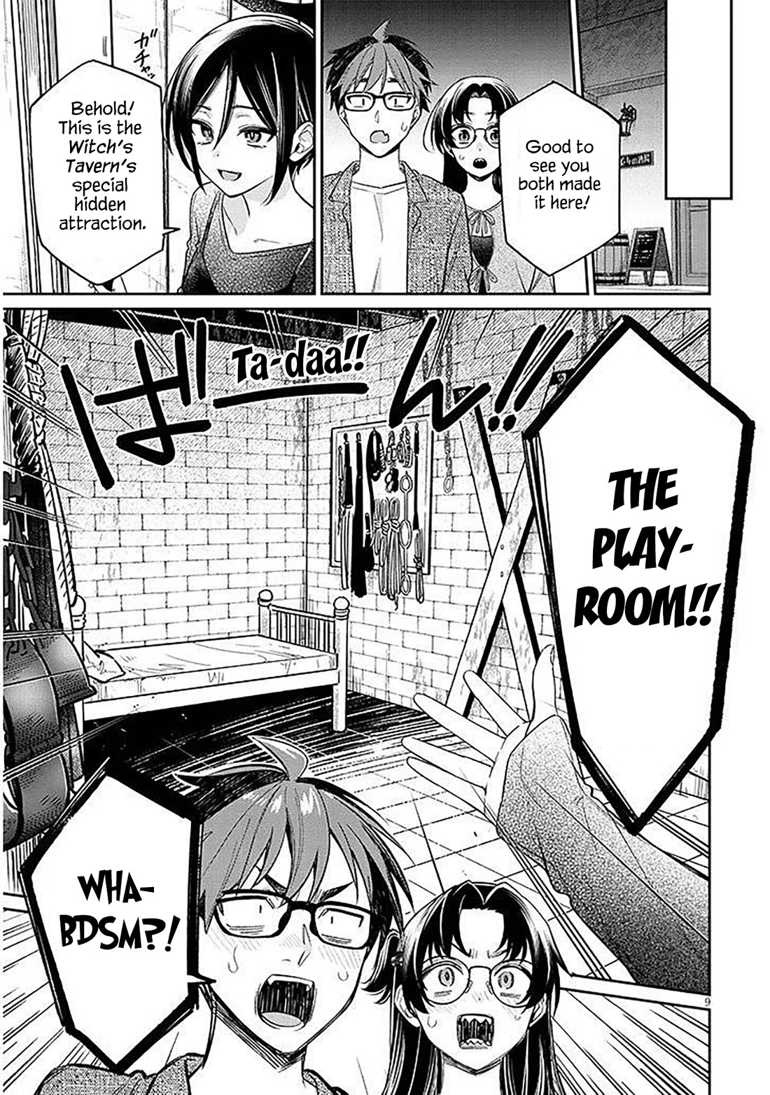 A Quirky Girl is Inviting Me to Bed Chapter 17.1 page 9 - Chapter 17.1