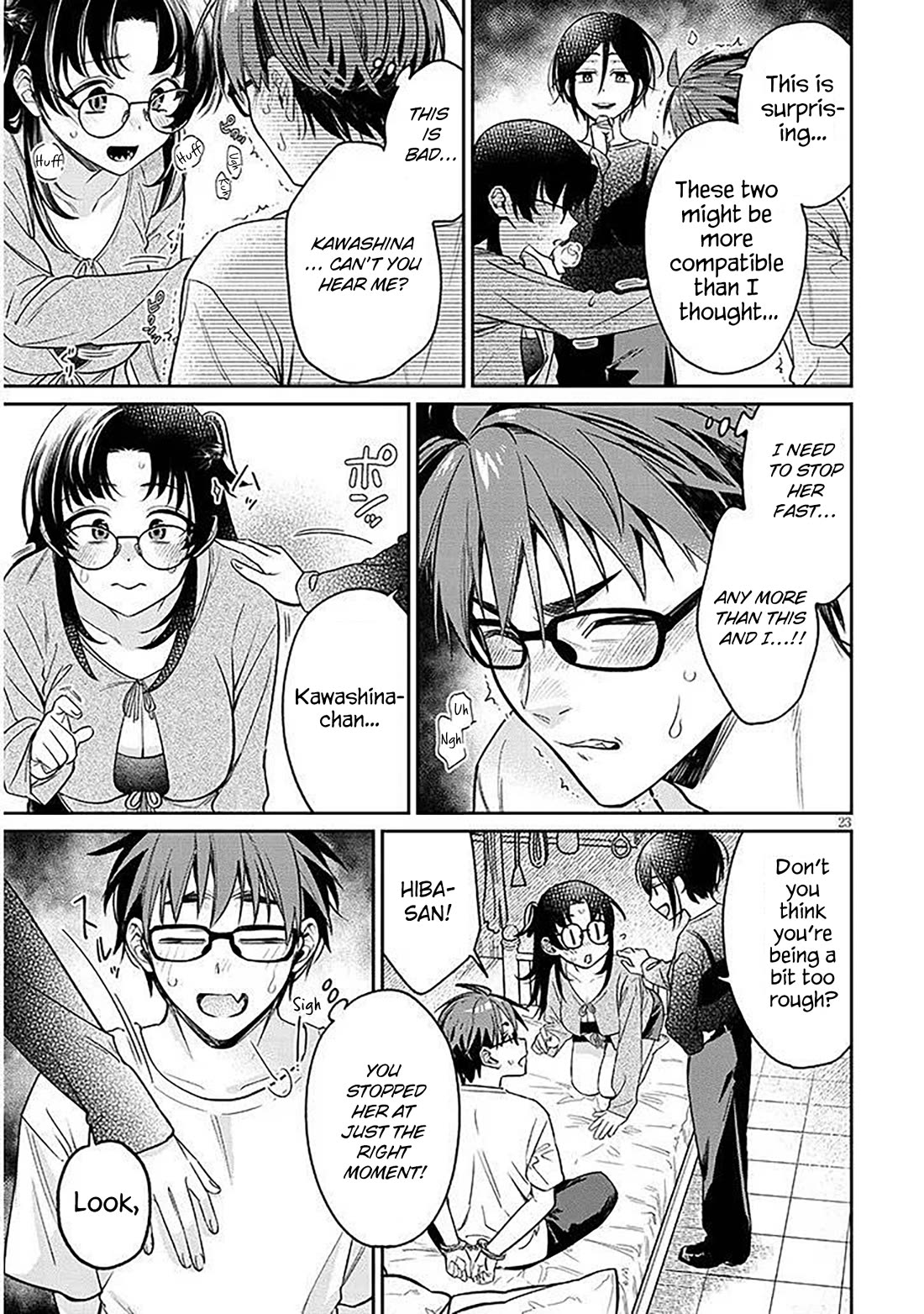 A Quirky Girl is Inviting Me to Bed Chapter 17.2 page 1 - Chapter 17.2