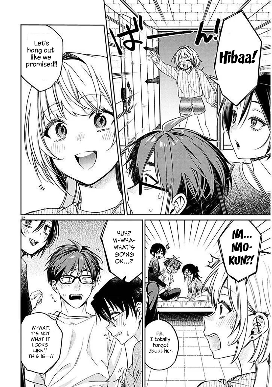 A Quirky Girl is Inviting Me to Bed Chapter 17.2 page 10 - Chapter 17.2
