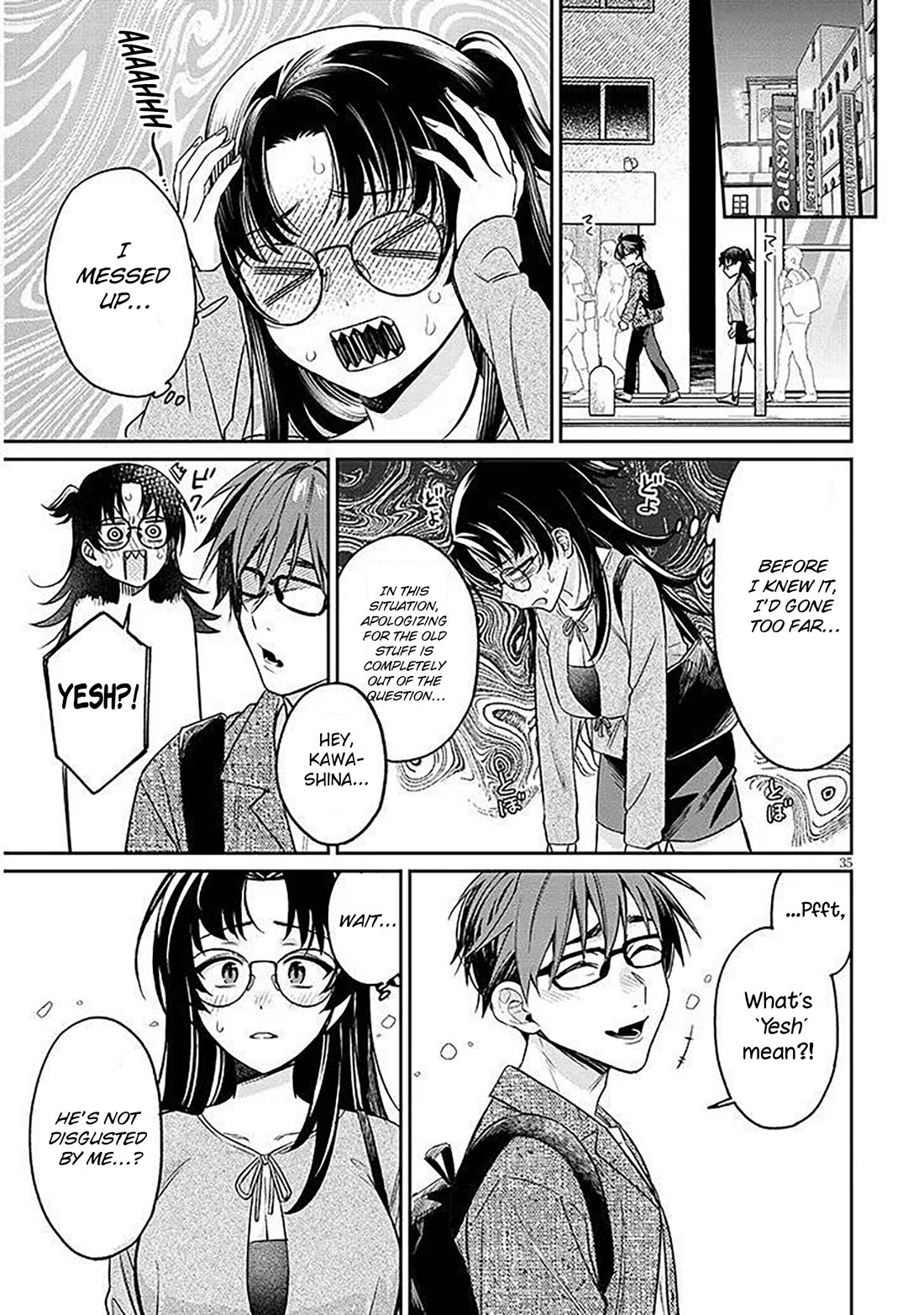 A Quirky Girl is Inviting Me to Bed Chapter 17.2 page 13 - Chapter 17.2