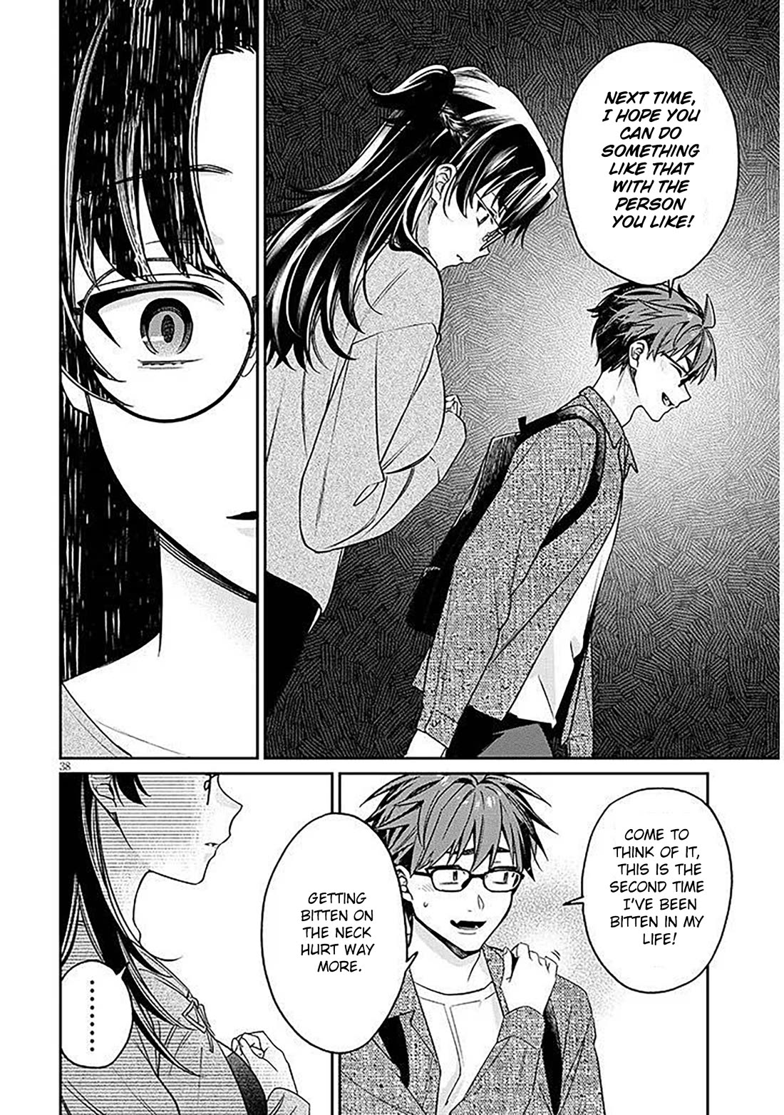 A Quirky Girl is Inviting Me to Bed Chapter 17.2 page 16 - Chapter 17.2