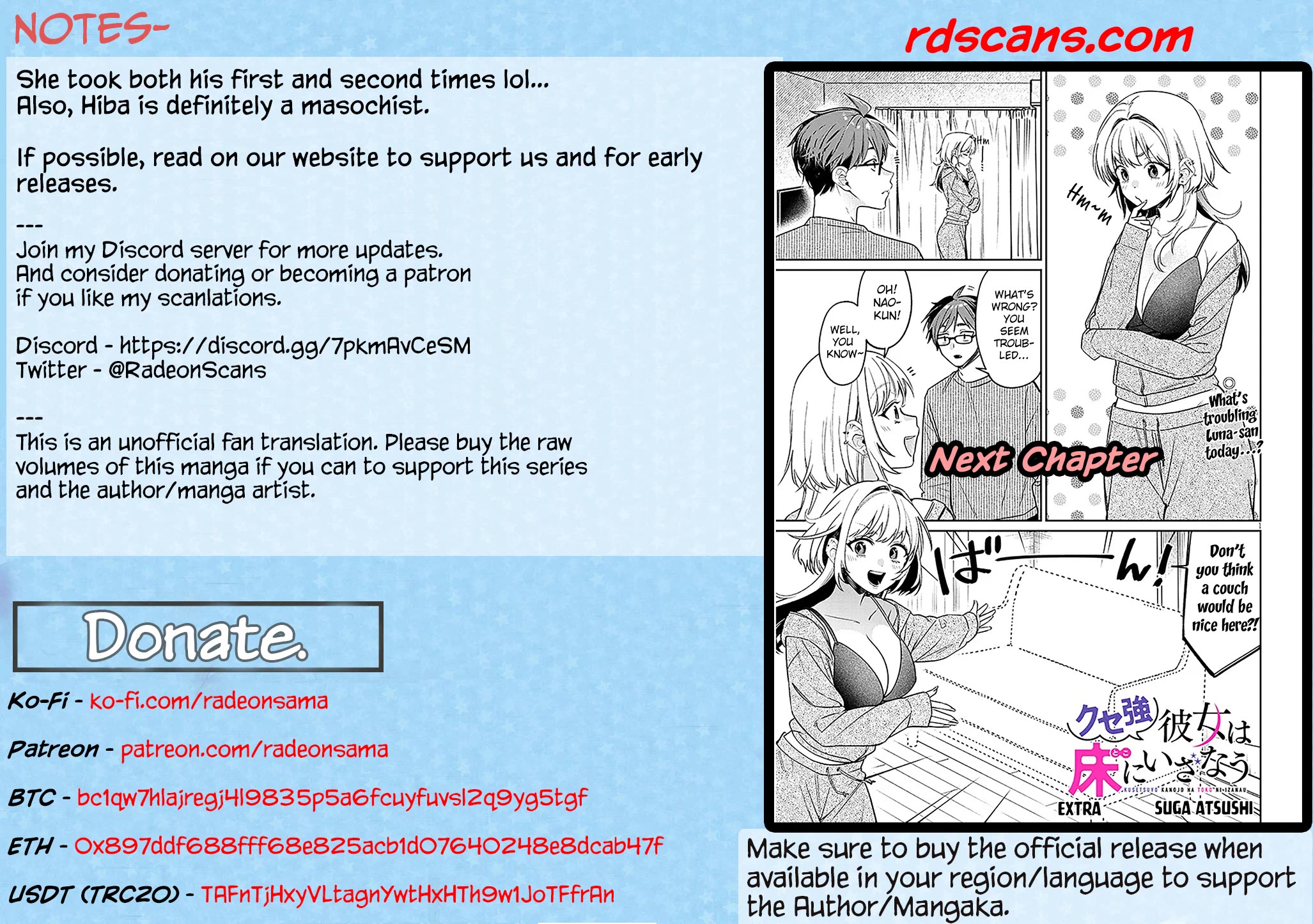 A Quirky Girl is Inviting Me to Bed Chapter 17.2 page 19 - Chapter 17.2