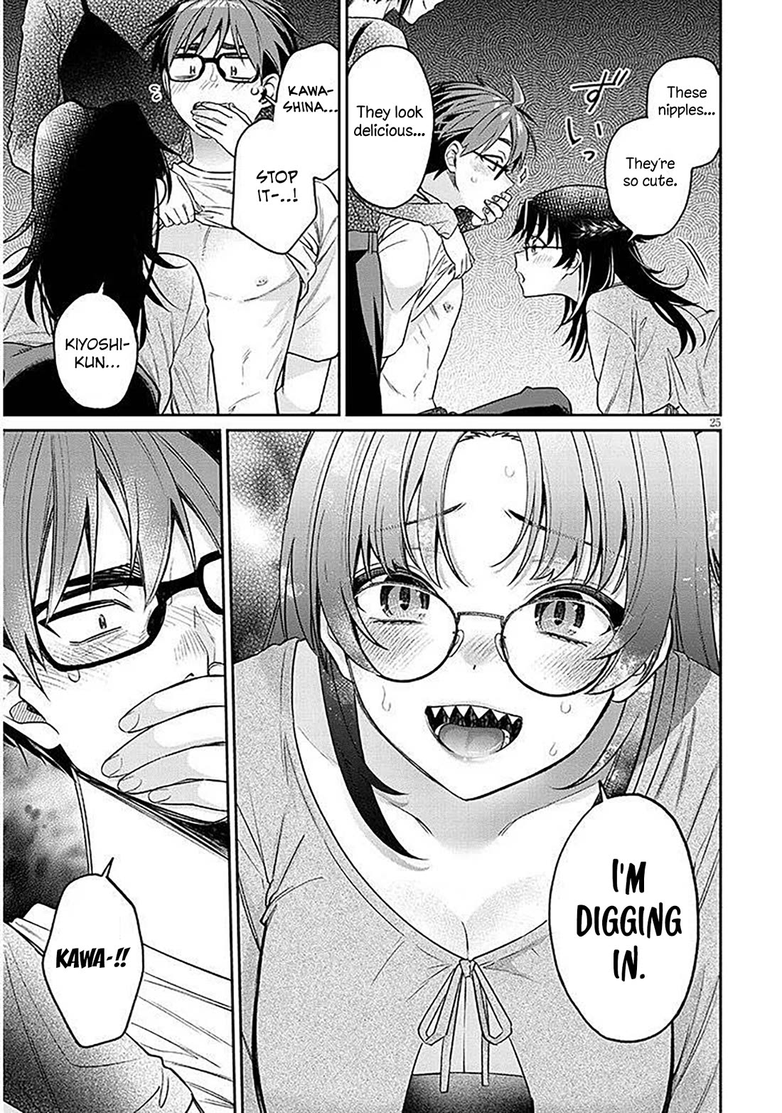 A Quirky Girl is Inviting Me to Bed Chapter 17.2 page 3 - Chapter 17.2