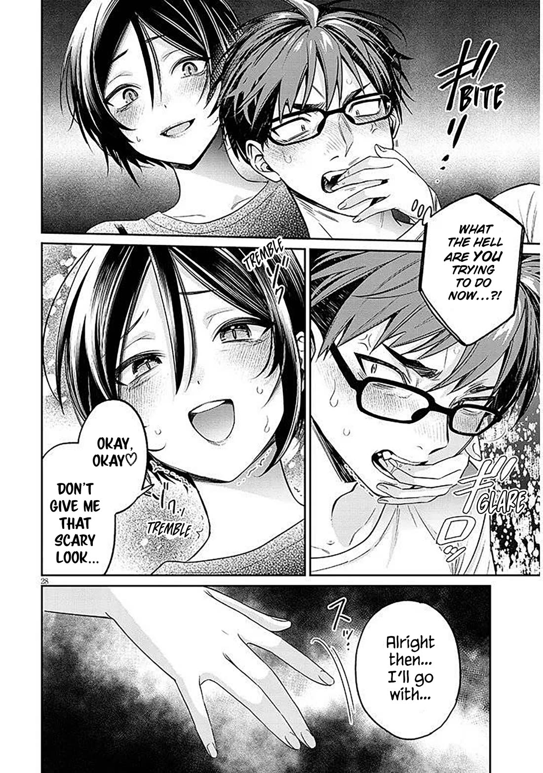 A Quirky Girl is Inviting Me to Bed Chapter 17.2 page 6 - Chapter 17.2