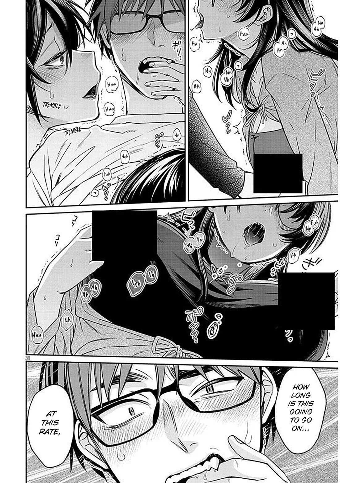 A Quirky Girl is Inviting Me to Bed Chapter 17.2 page 8 - Chapter 17.2