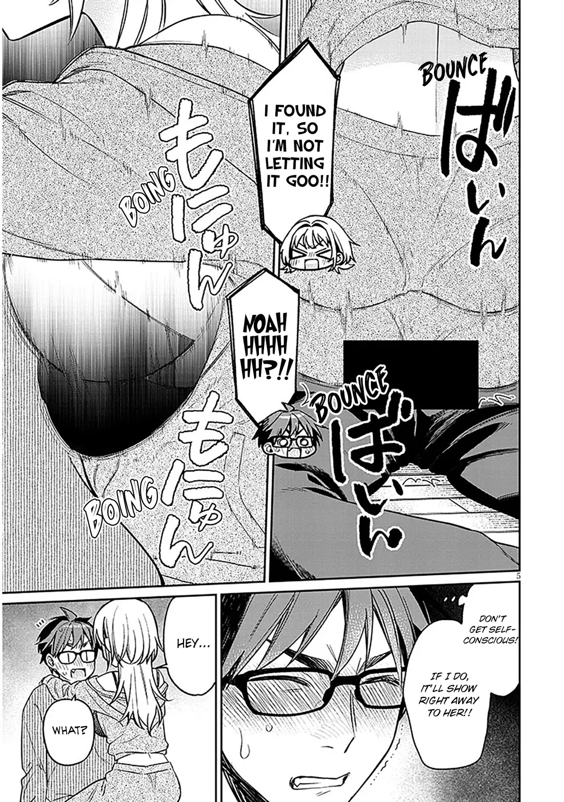 A Quirky Girl is Inviting Me to Bed Chapter 17.5 page 5 - Chapter 17.5