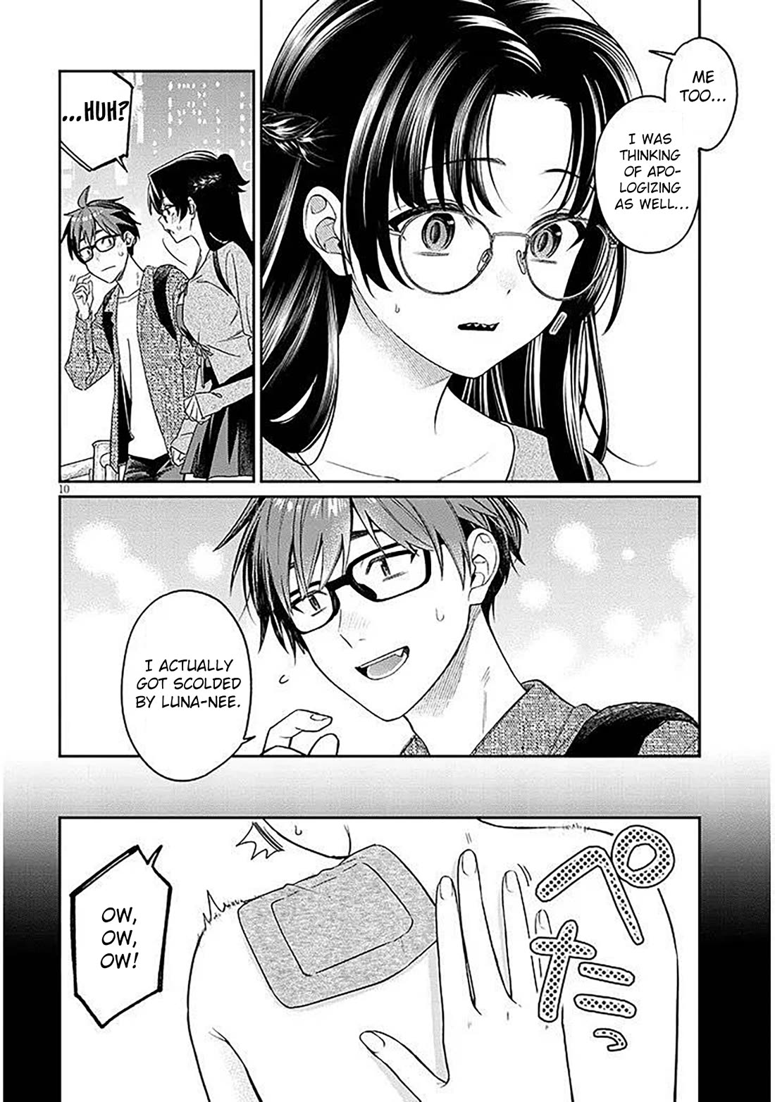 A Quirky Girl is Inviting Me to Bed Chapter 18.1 page 10 - Chapter 18.1