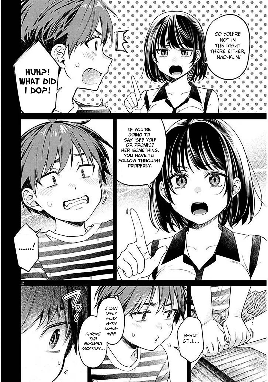 A Quirky Girl is Inviting Me to Bed Chapter 18.1 page 12 - Chapter 18.1