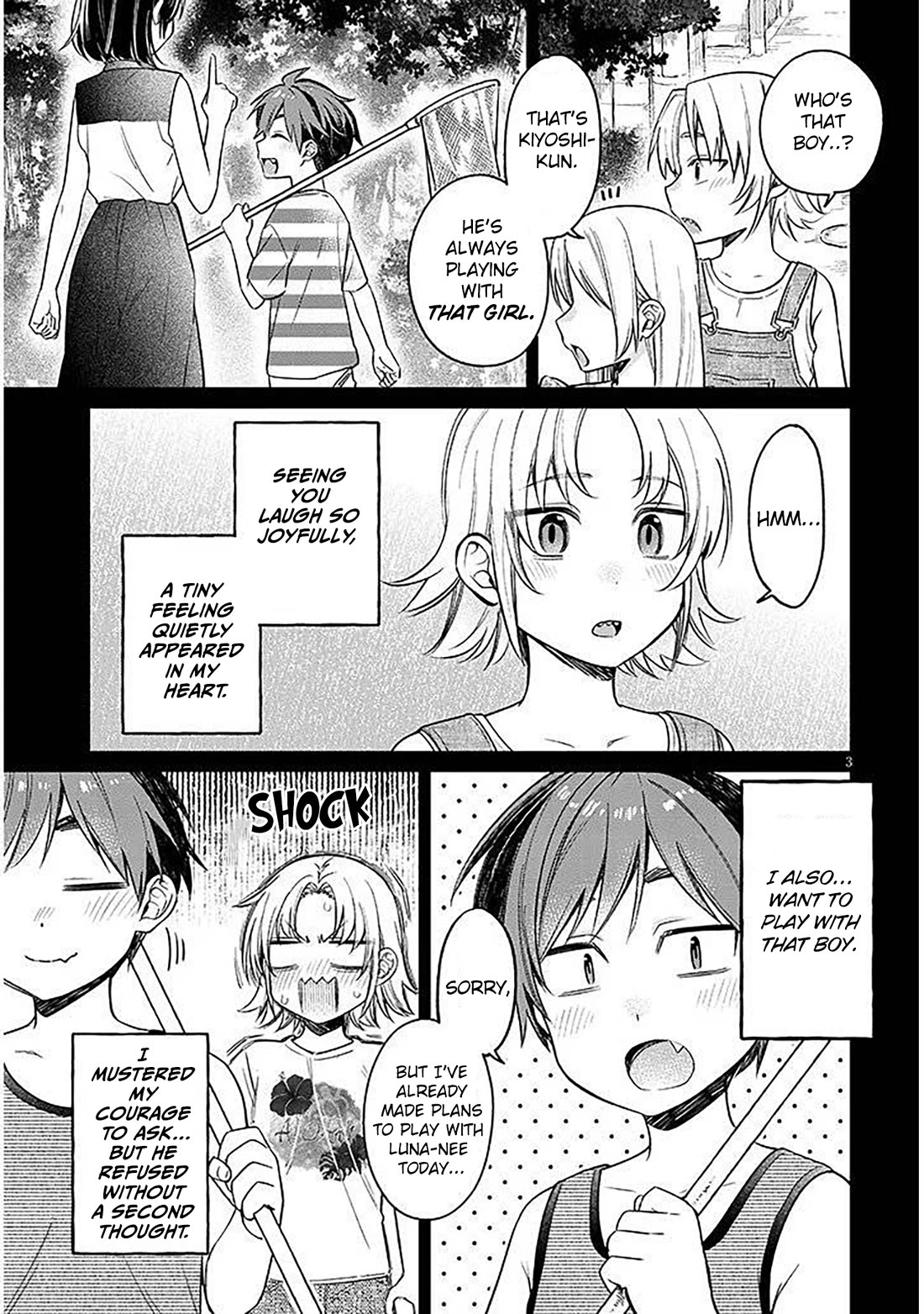 A Quirky Girl is Inviting Me to Bed Chapter 18.1 page 3 - Chapter 18.1