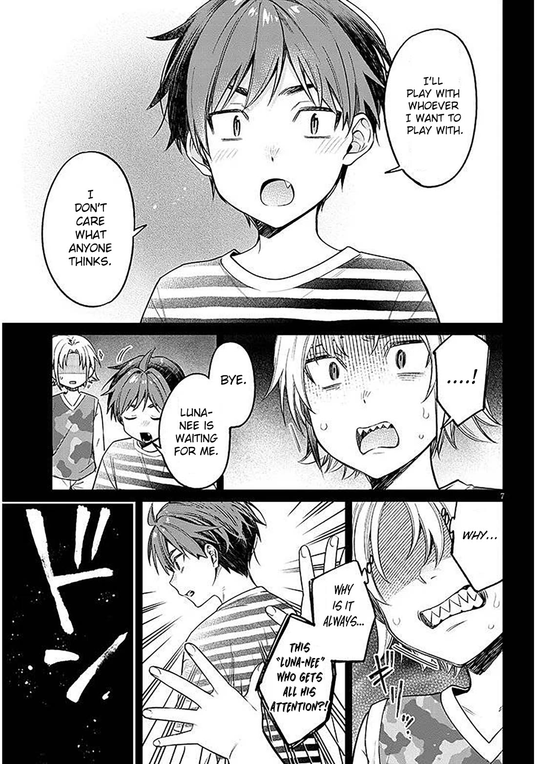 A Quirky Girl is Inviting Me to Bed Chapter 18.1 page 7 - Chapter 18.1