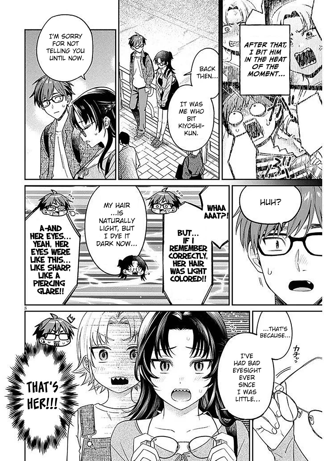 A Quirky Girl is Inviting Me to Bed Chapter 18.1 page 8 - Chapter 18.1