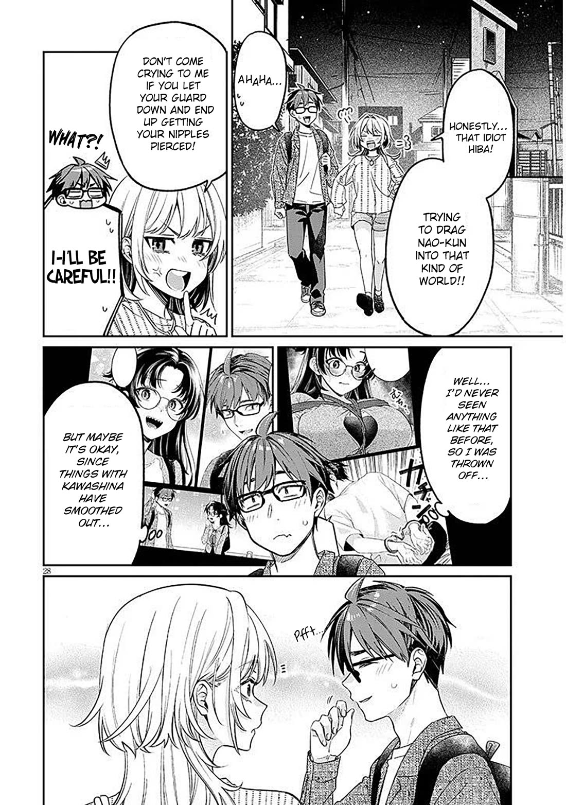 A Quirky Girl is Inviting Me to Bed Chapter 18.2 page 12 - Chapter 18.2