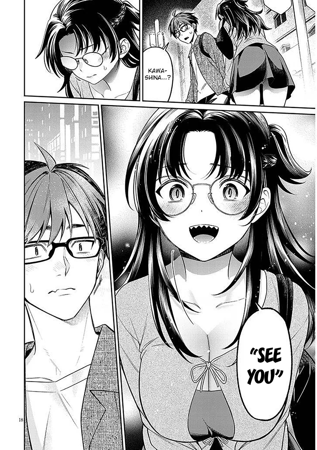 A Quirky Girl is Inviting Me to Bed Chapter 18.2 page 2 - Chapter 18.2