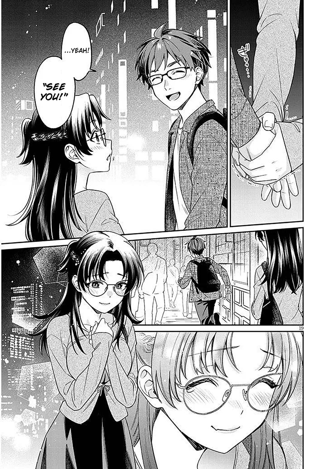 A Quirky Girl is Inviting Me to Bed Chapter 18.2 page 3 - Chapter 18.2