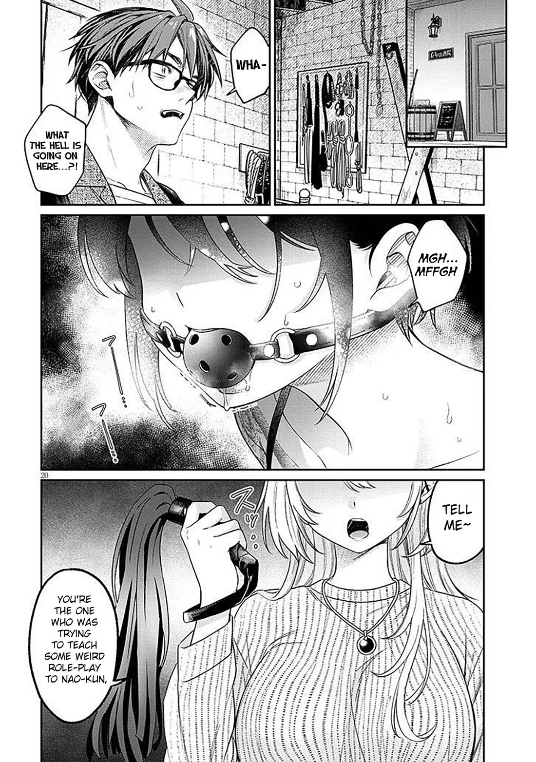 A Quirky Girl is Inviting Me to Bed Chapter 18.2 page 4 - Chapter 18.2