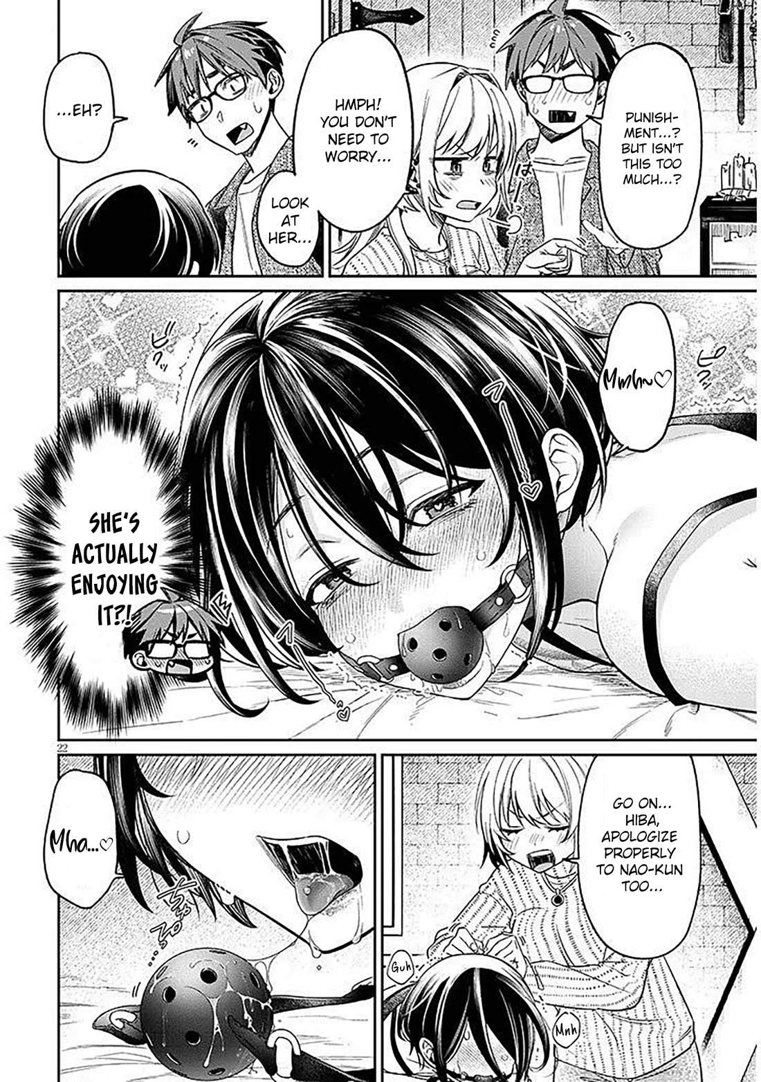 A Quirky Girl is Inviting Me to Bed Chapter 18.2 page 6 - Chapter 18.2