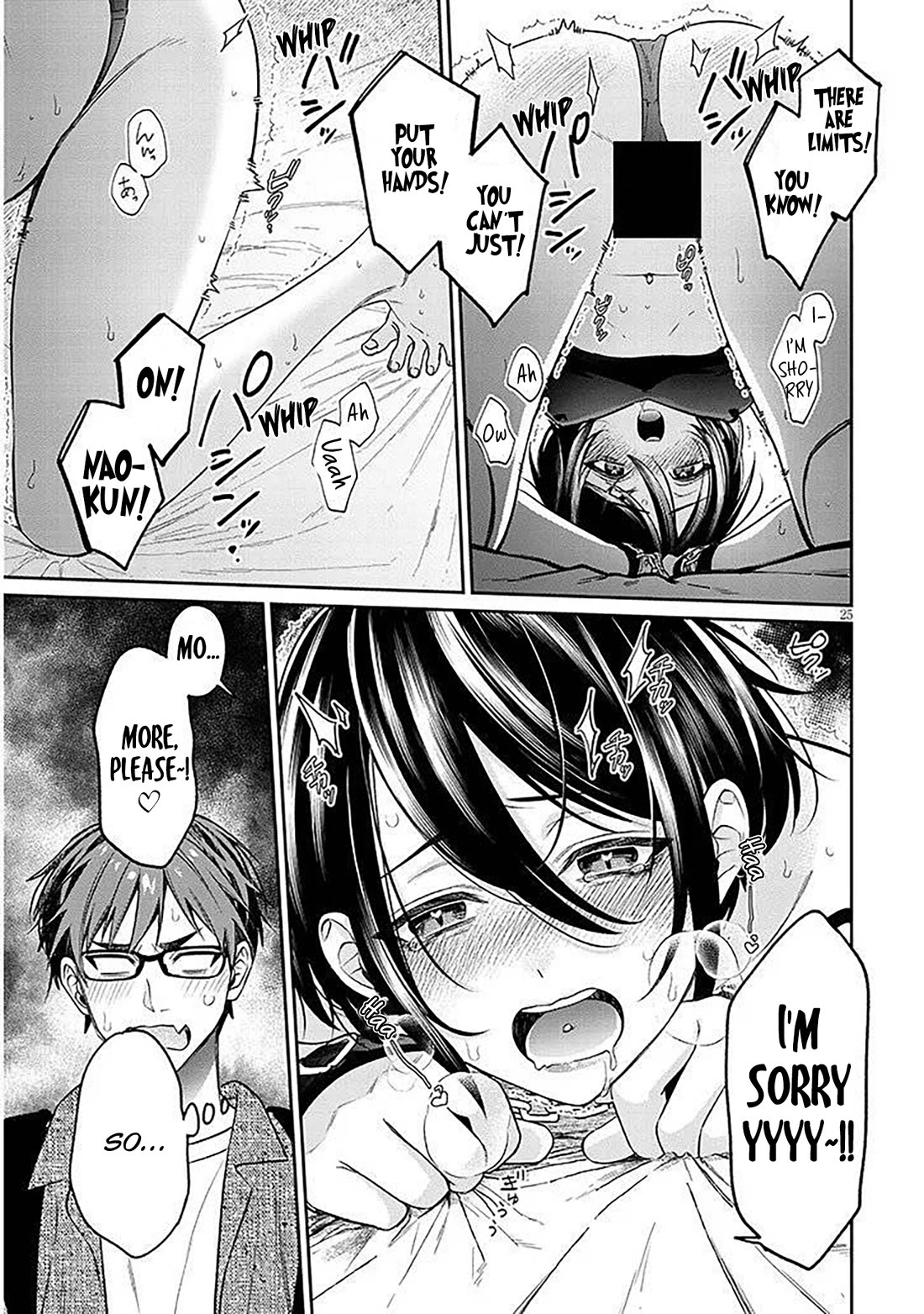 A Quirky Girl is Inviting Me to Bed Chapter 18.2 page 9 - Chapter 18.2