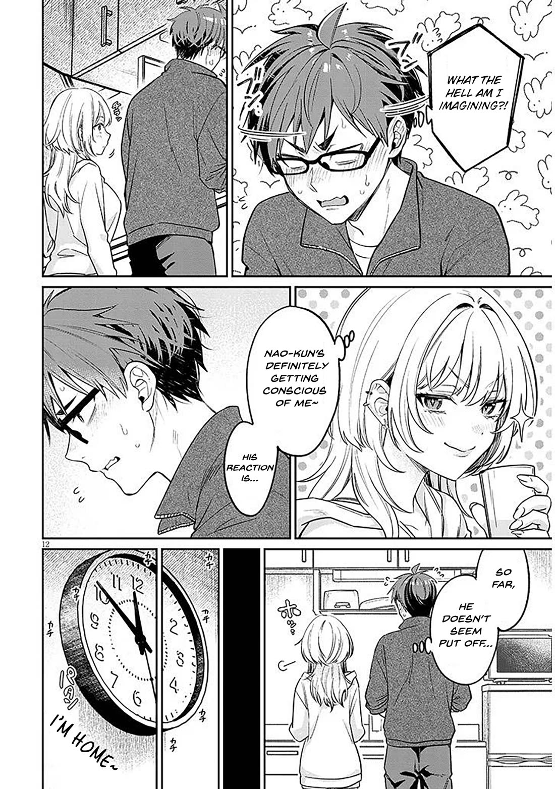 A Quirky Girl is Inviting Me to Bed Chapter 19.1 page 12 - Chapter 19.1