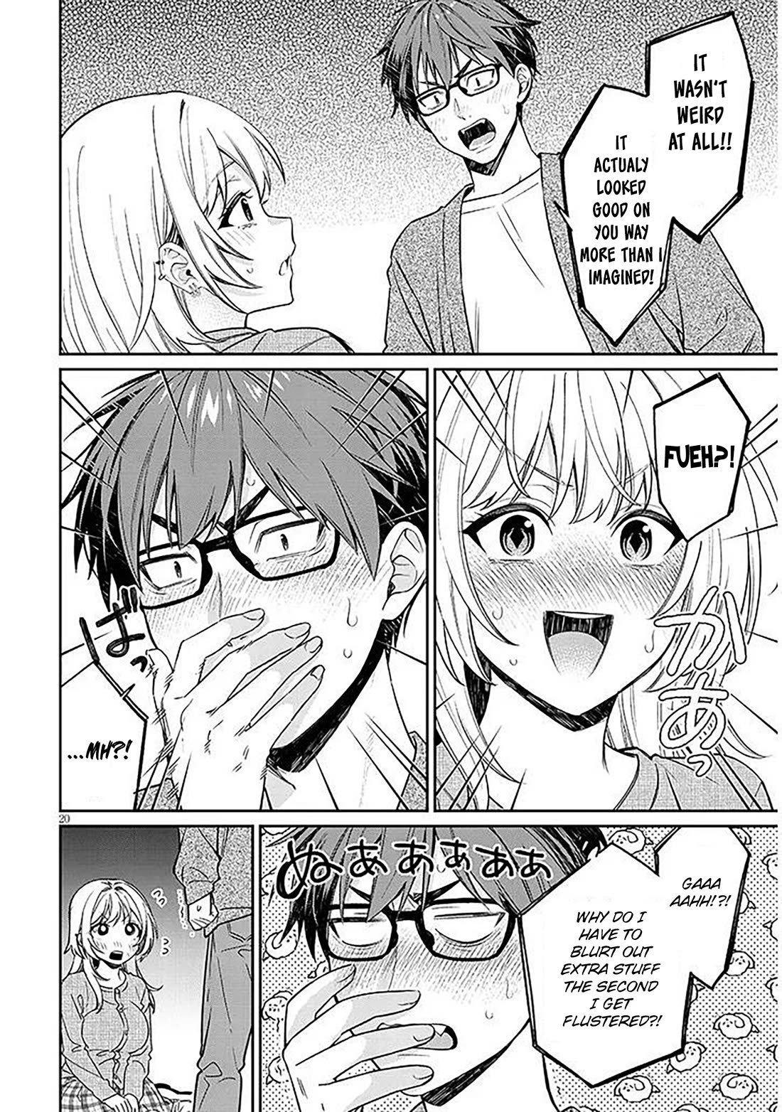 A Quirky Girl is Inviting Me to Bed Chapter 19.1 page 20 - Chapter 19.1