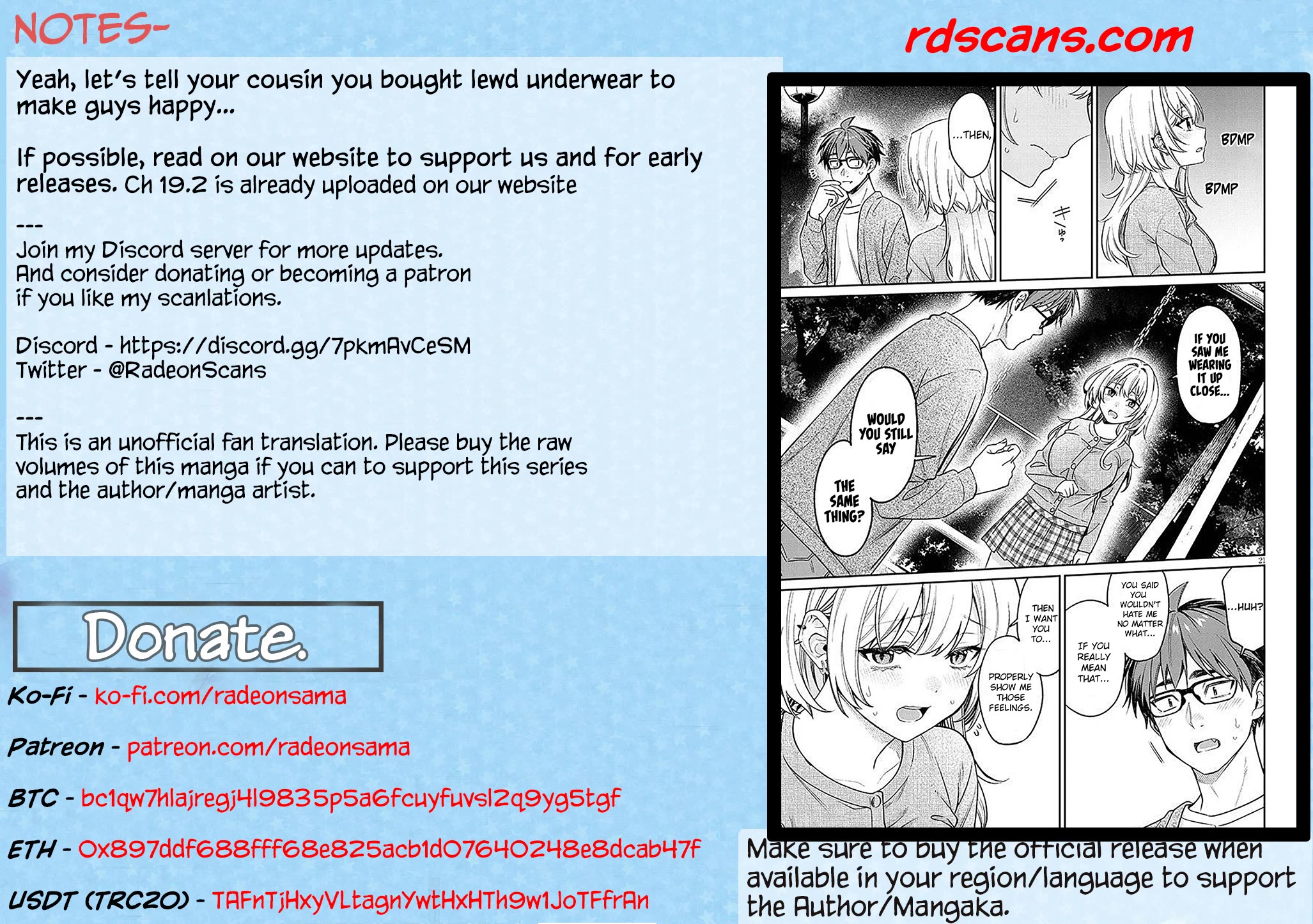 A Quirky Girl is Inviting Me to Bed Chapter 19.1 page 21 - Chapter 19.1