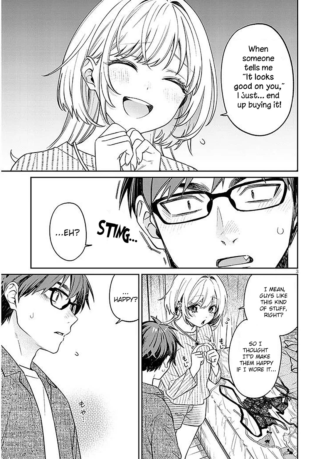A Quirky Girl is Inviting Me to Bed Chapter 19.1 page 3 - Chapter 19.1