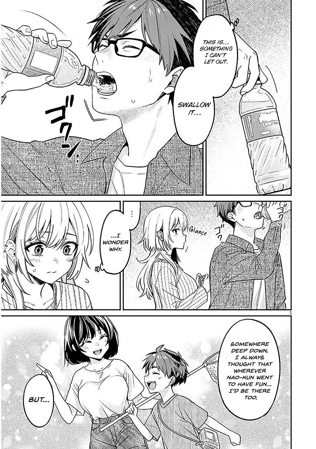 A Quirky Girl is Inviting Me to Bed Chapter 19.1 page 5 - Chapter 19.1