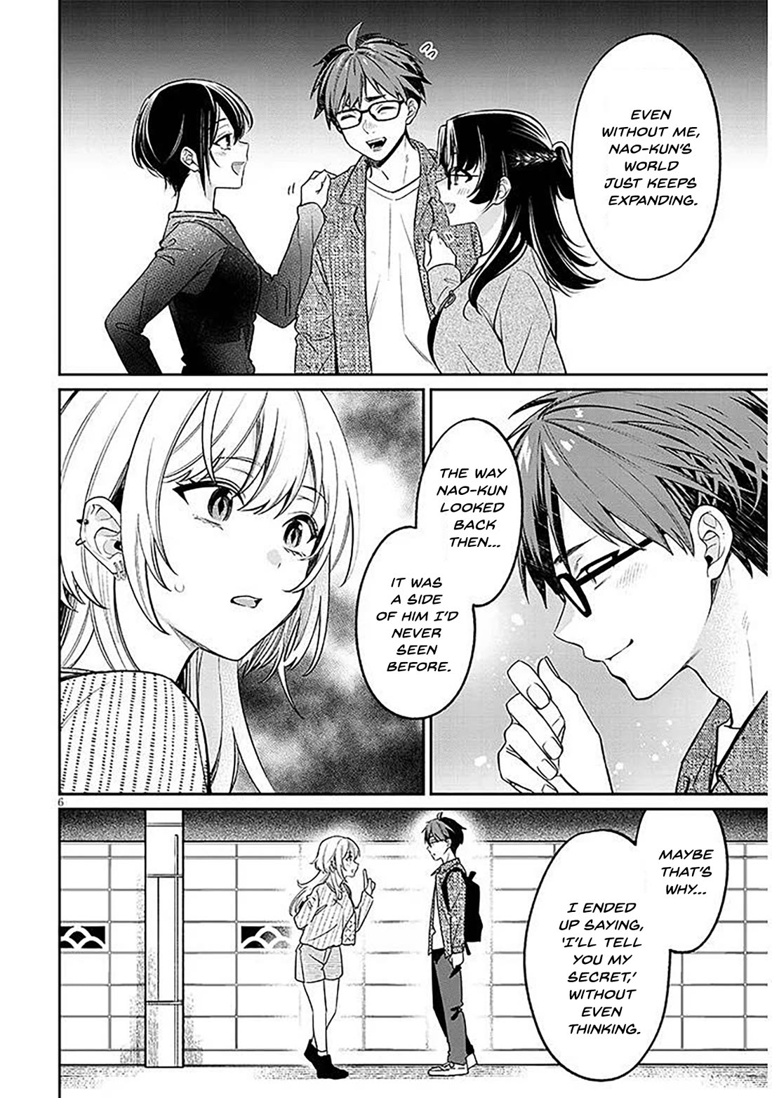 A Quirky Girl is Inviting Me to Bed Chapter 19.1 page 6 - Chapter 19.1
