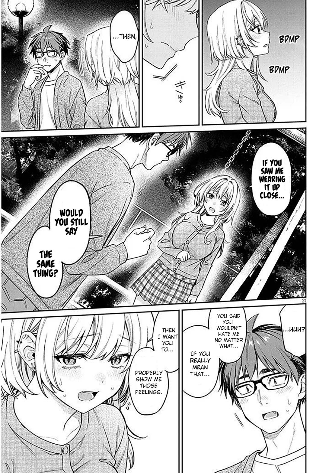 A Quirky Girl is Inviting Me to Bed Chapter 19.2 page 1 - Chapter 19.2