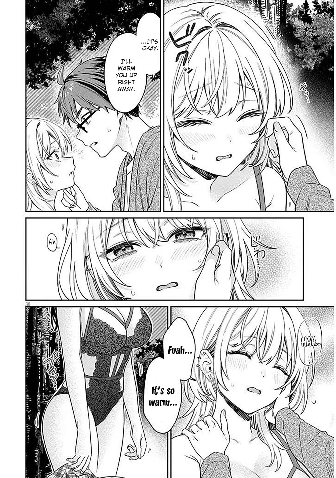 A Quirky Girl is Inviting Me to Bed Chapter 19.2 page 10 - Chapter 19.2
