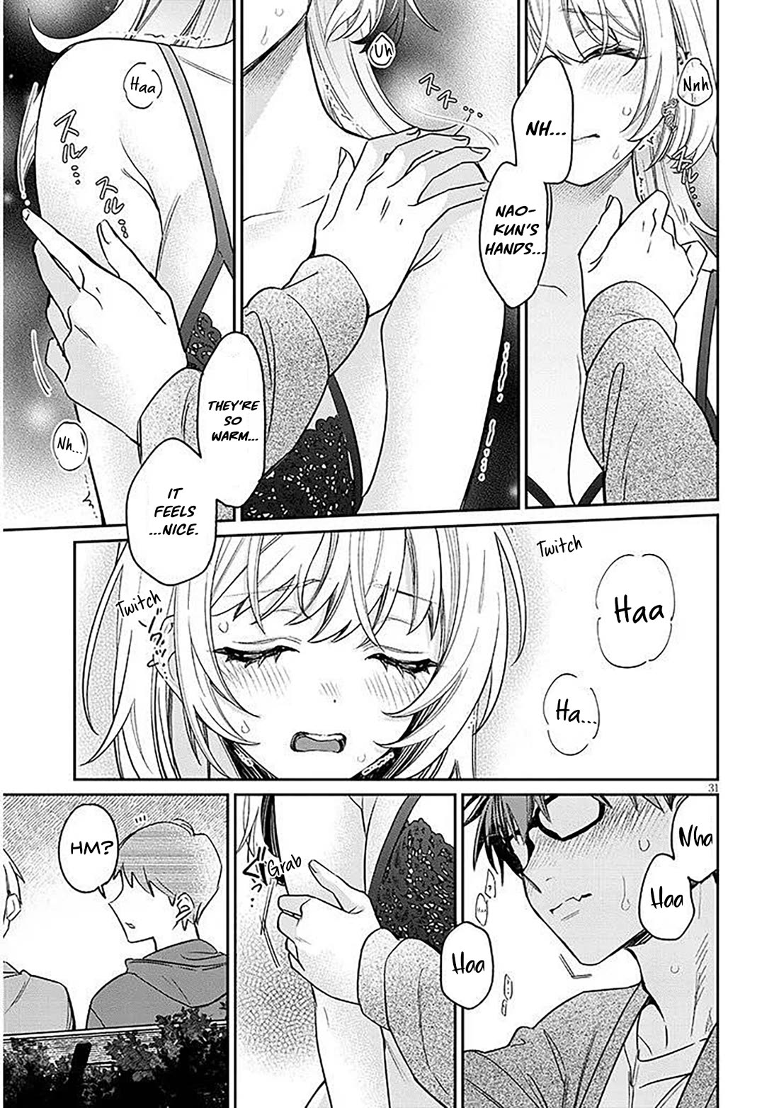 A Quirky Girl is Inviting Me to Bed Chapter 19.2 page 11 - Chapter 19.2