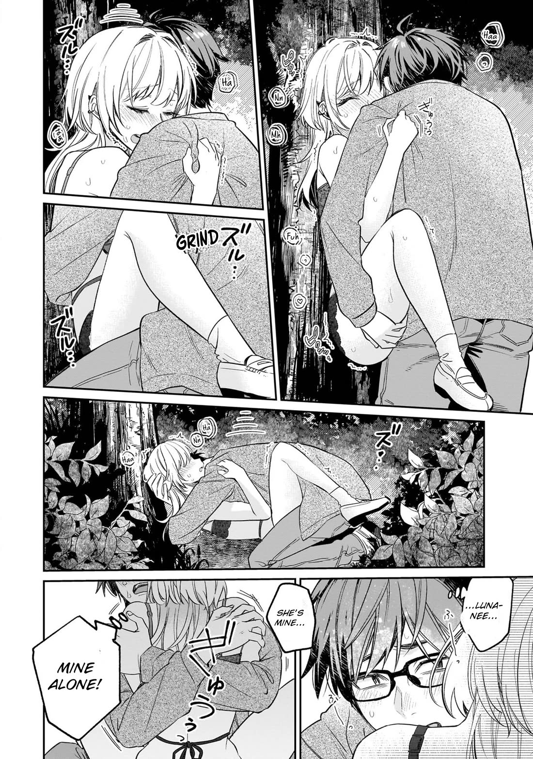 A Quirky Girl is Inviting Me to Bed Chapter 19.2 page 14 - Chapter 19.2