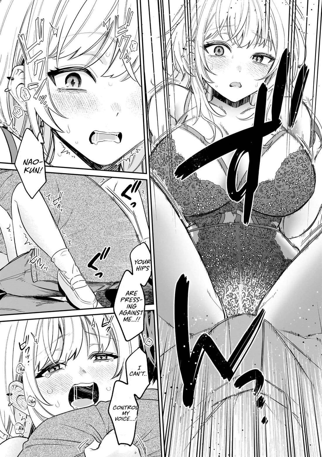A Quirky Girl is Inviting Me to Bed Chapter 19.2 page 15 - Chapter 19.2