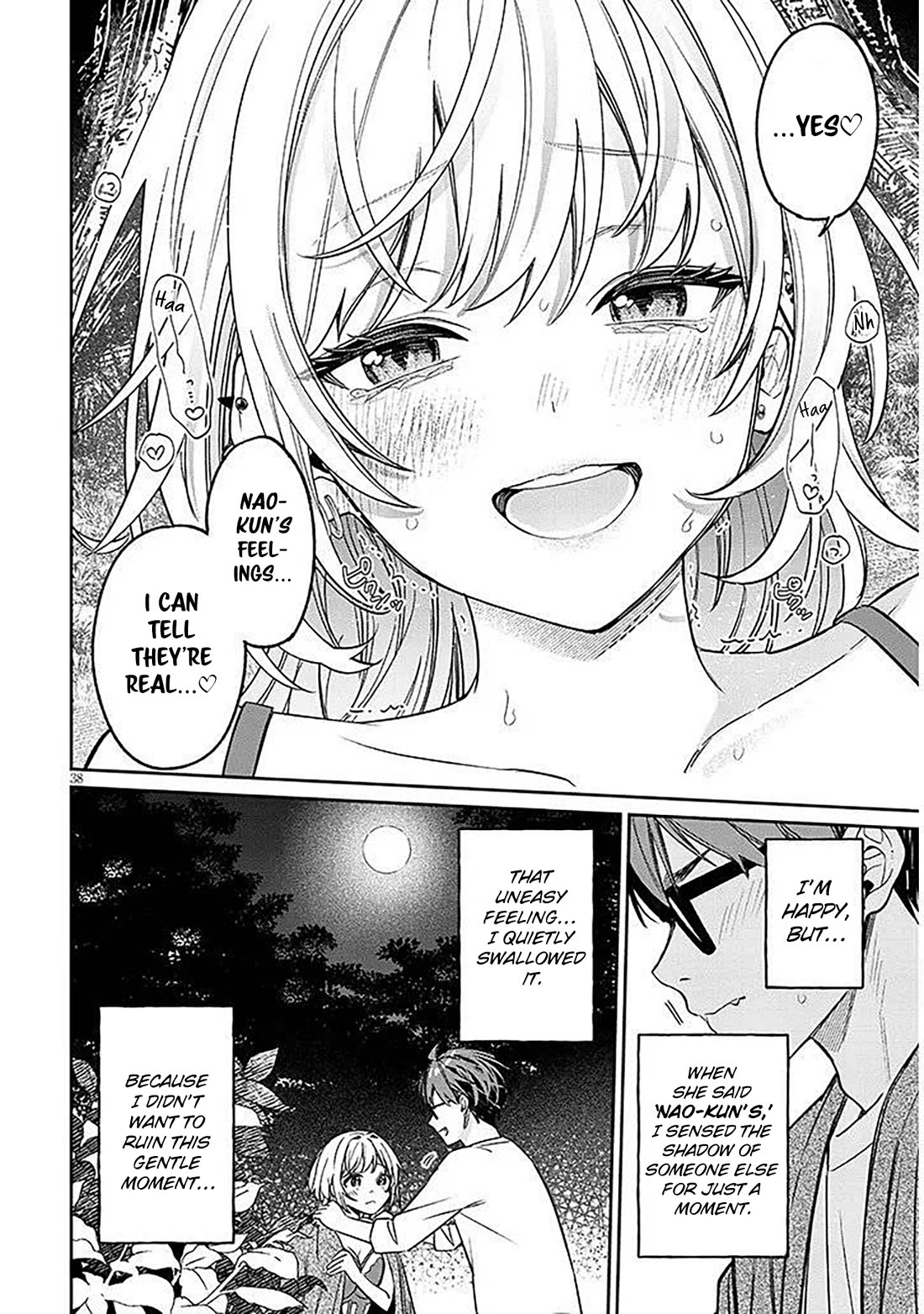 A Quirky Girl is Inviting Me to Bed Chapter 19.2 page 18 - Chapter 19.2