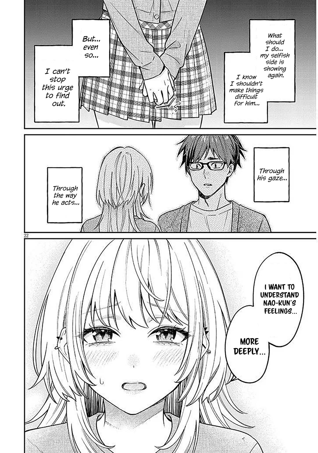 A Quirky Girl is Inviting Me to Bed Chapter 19.2 page 2 - Chapter 19.2