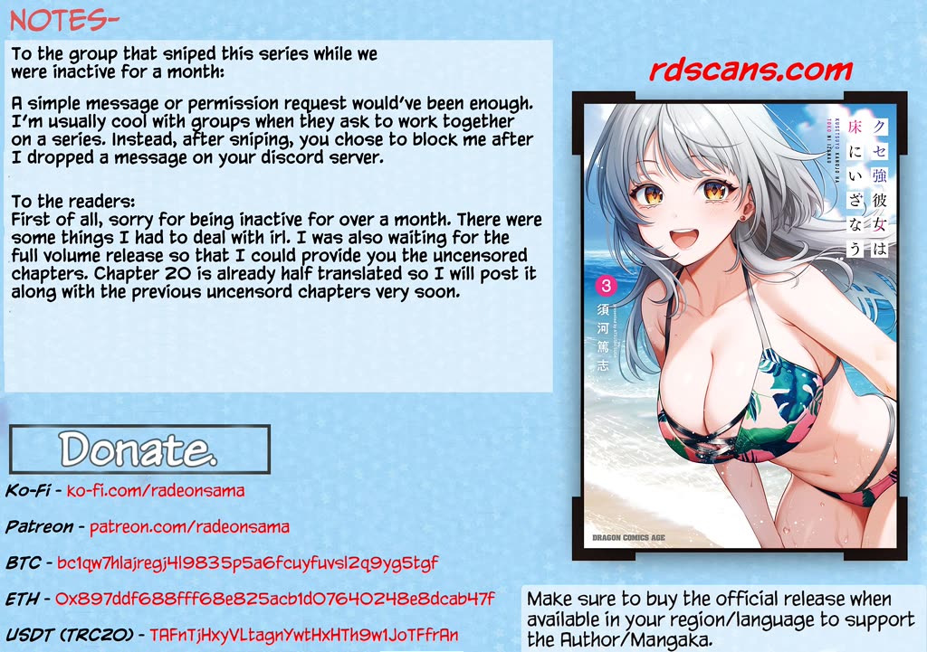 A Quirky Girl is Inviting Me to Bed Chapter 19.2 page 21 - Chapter 19.2