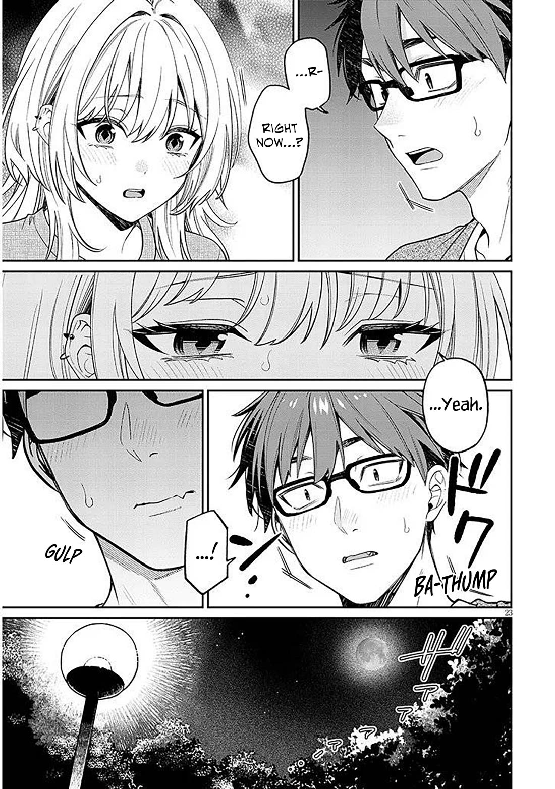 A Quirky Girl is Inviting Me to Bed Chapter 19.2 page 3 - Chapter 19.2