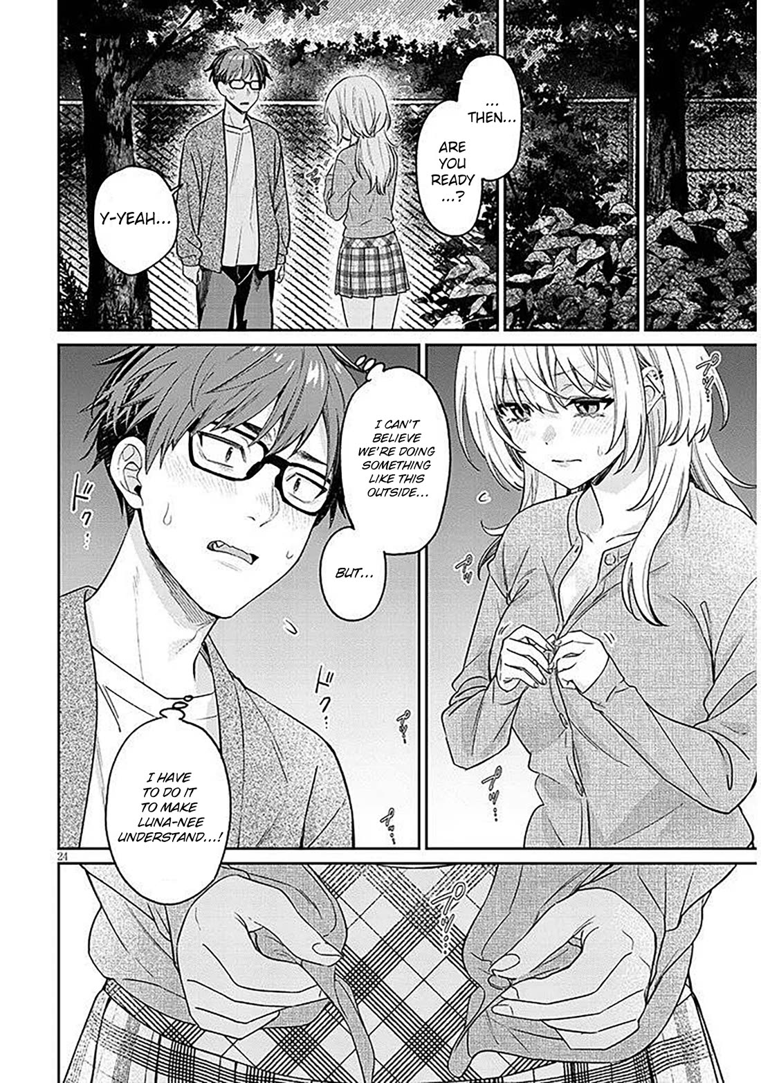 A Quirky Girl is Inviting Me to Bed Chapter 19.2 page 4 - Chapter 19.2
