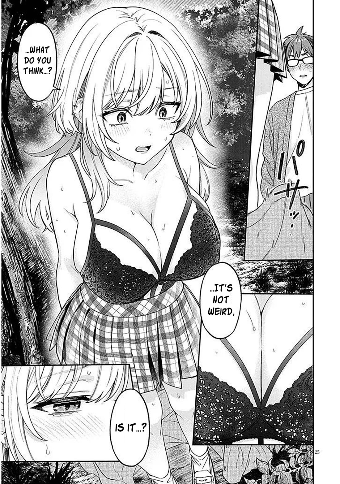A Quirky Girl is Inviting Me to Bed Chapter 19.2 page 5 - Chapter 19.2