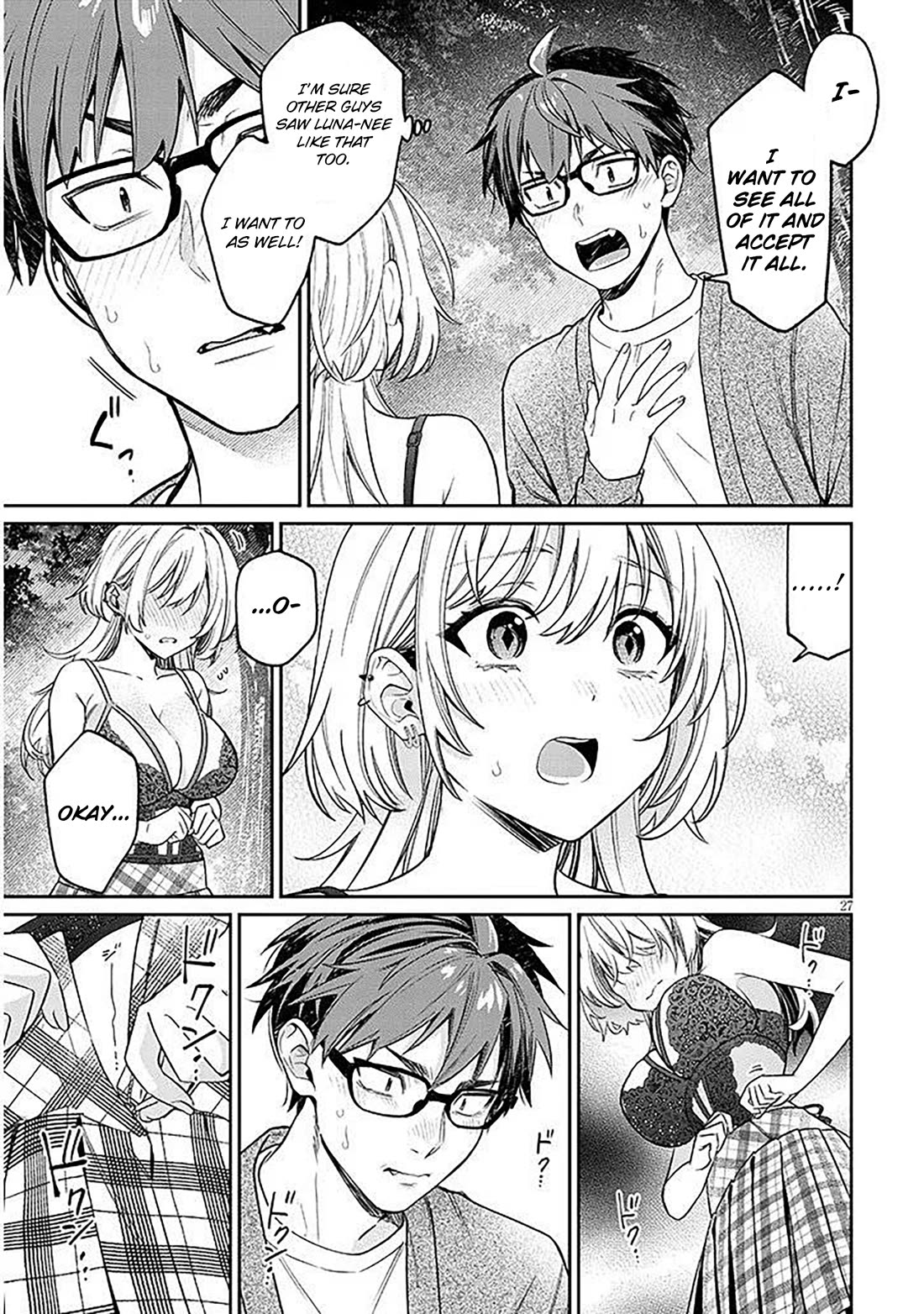 A Quirky Girl is Inviting Me to Bed Chapter 19.2 page 7 - Chapter 19.2