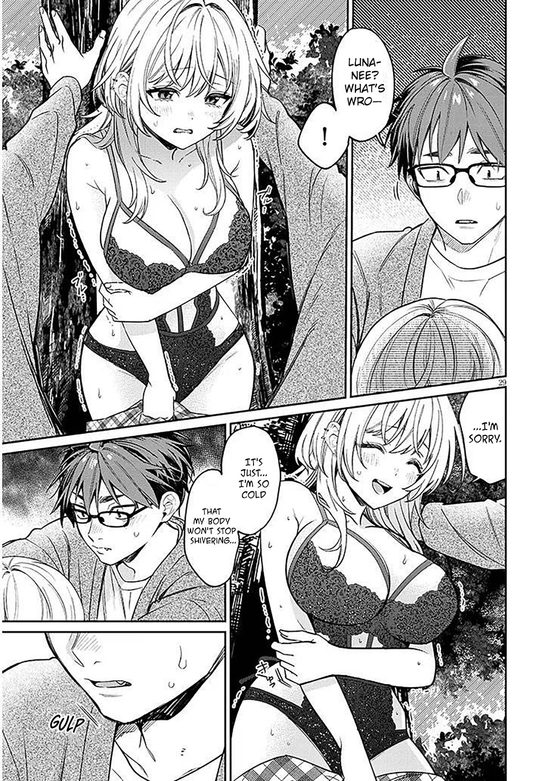 A Quirky Girl is Inviting Me to Bed Chapter 19.2 page 9 - Chapter 19.2