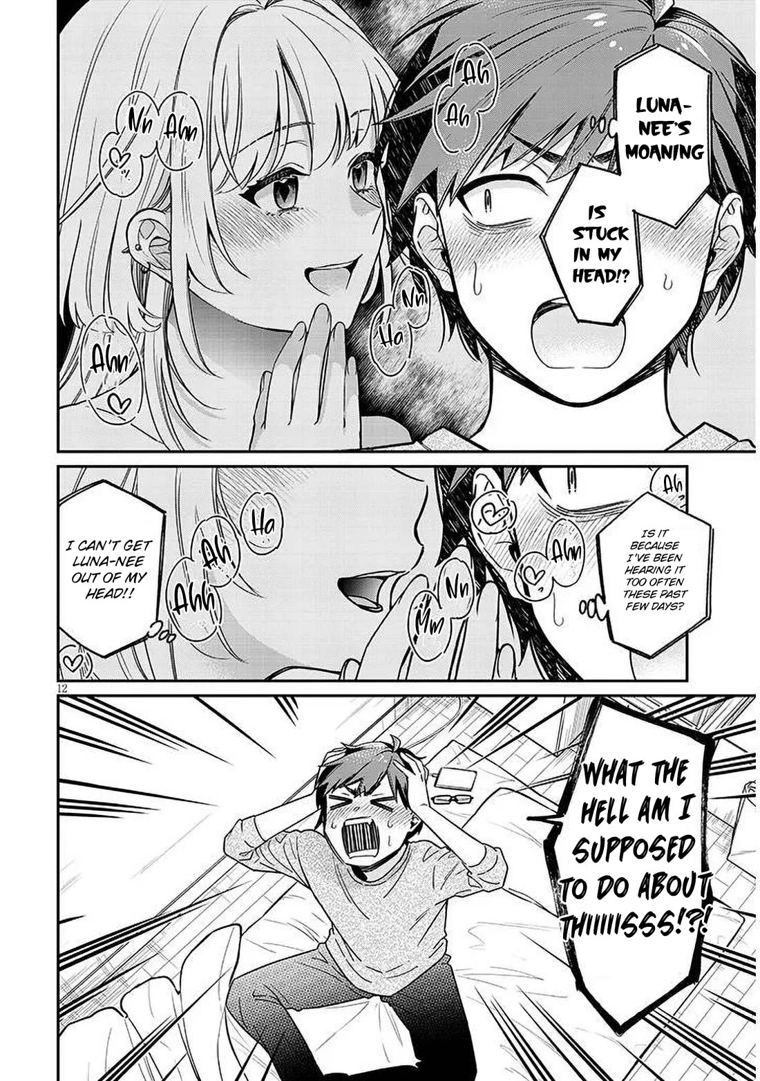 A Quirky Girl is Inviting Me to Bed Chapter 2 page 12 - Chapter 2