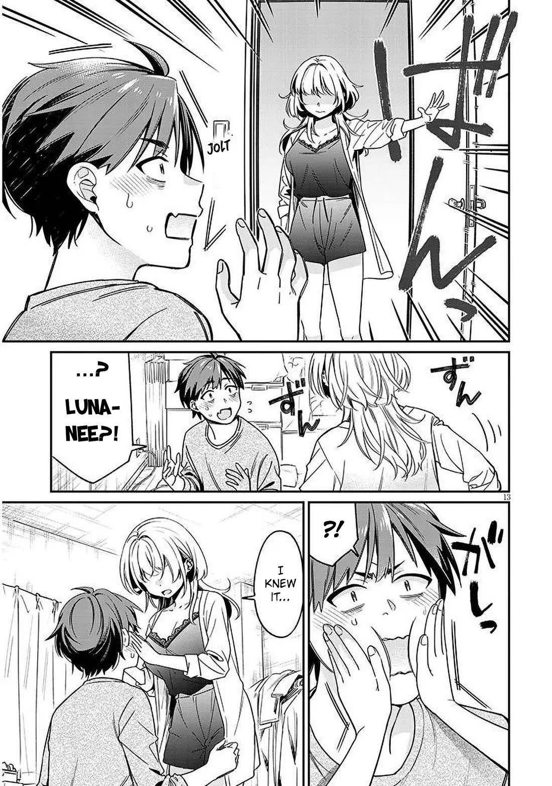 A Quirky Girl is Inviting Me to Bed Chapter 2 page 13 - Chapter 2