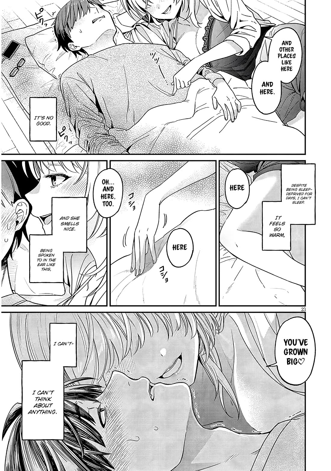A Quirky Girl is Inviting Me to Bed Chapter 2 page 23 - Chapter 2