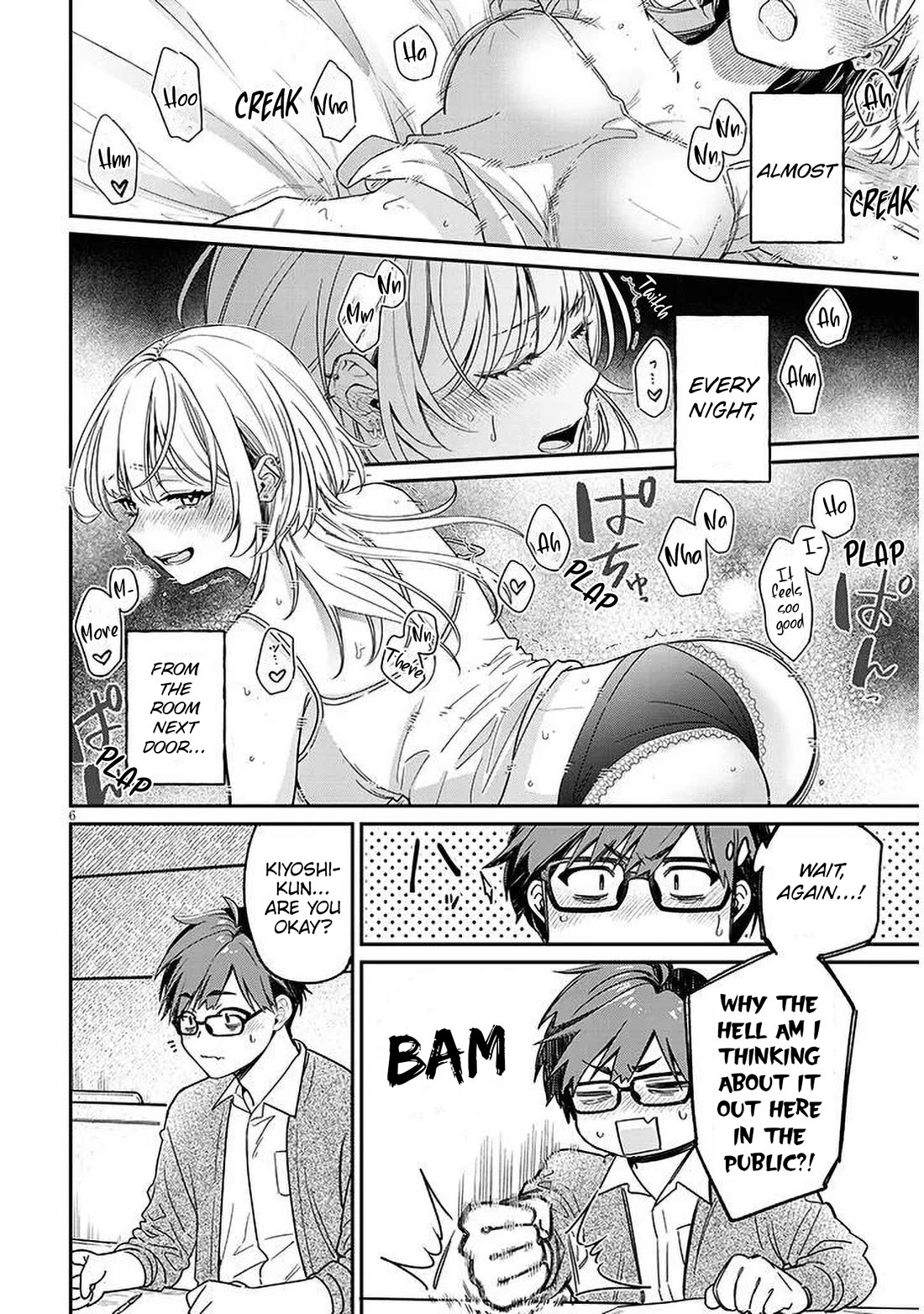 A Quirky Girl is Inviting Me to Bed Chapter 2 page 6 - Chapter 2