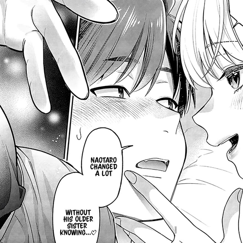 A Quirky Girl is Inviting Me to Bed Chapter 2 cover