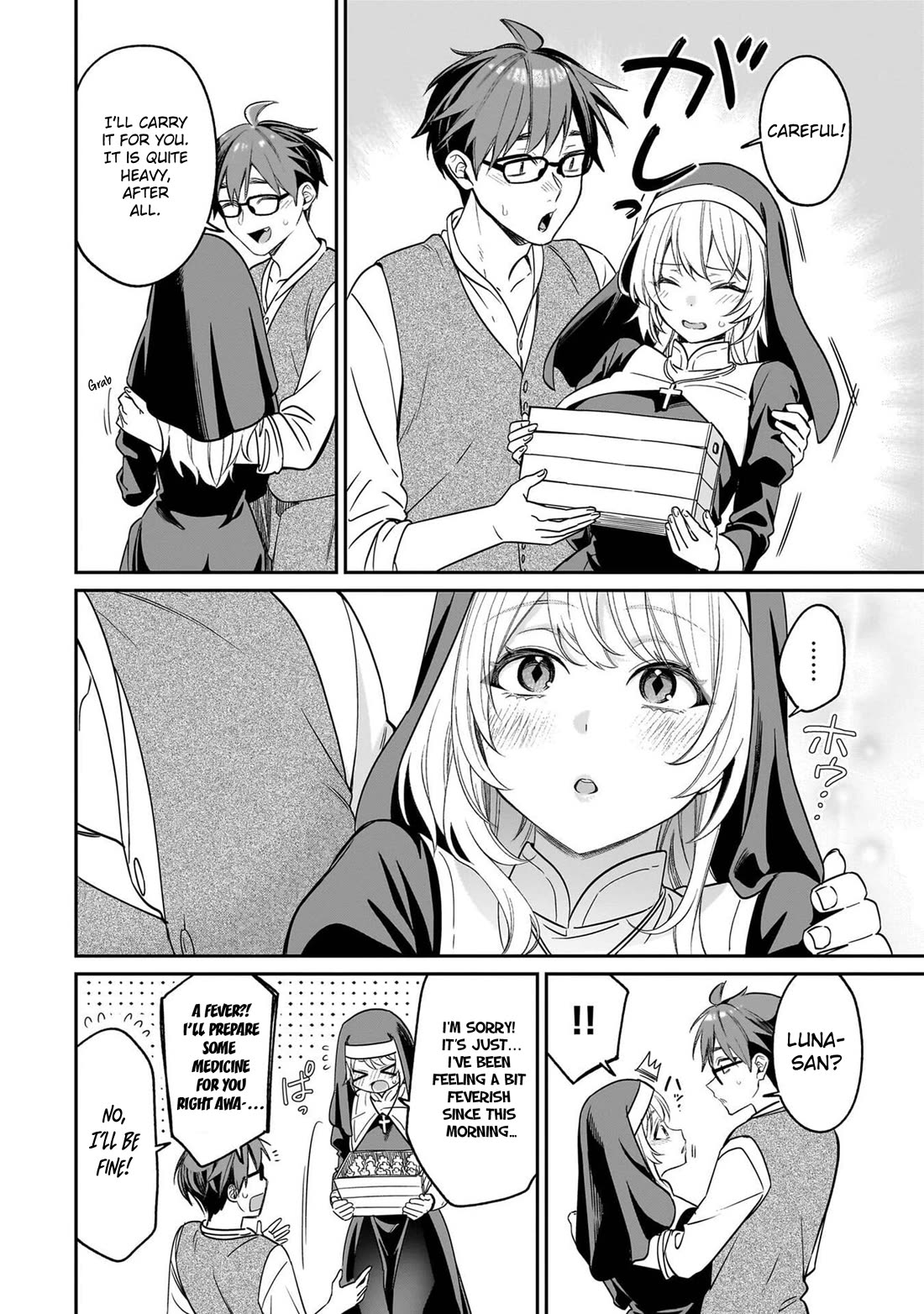 A Quirky Girl is Inviting Me to Bed Chapter 20.5 page 2 - Chapter 20.5: Vol 4 Bonus "Quirky Girl in Another World"
