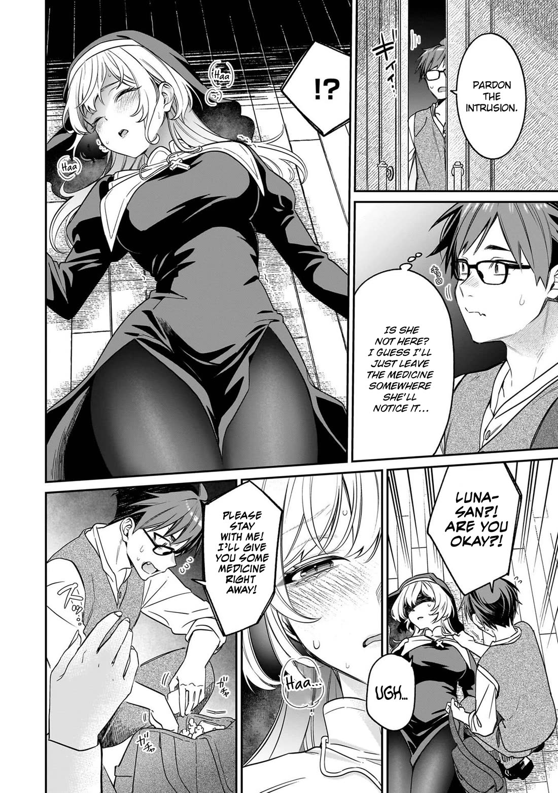 A Quirky Girl is Inviting Me to Bed Chapter 20.5 page 4 - Chapter 20.5: Vol 4 Bonus "Quirky Girl in Another World"