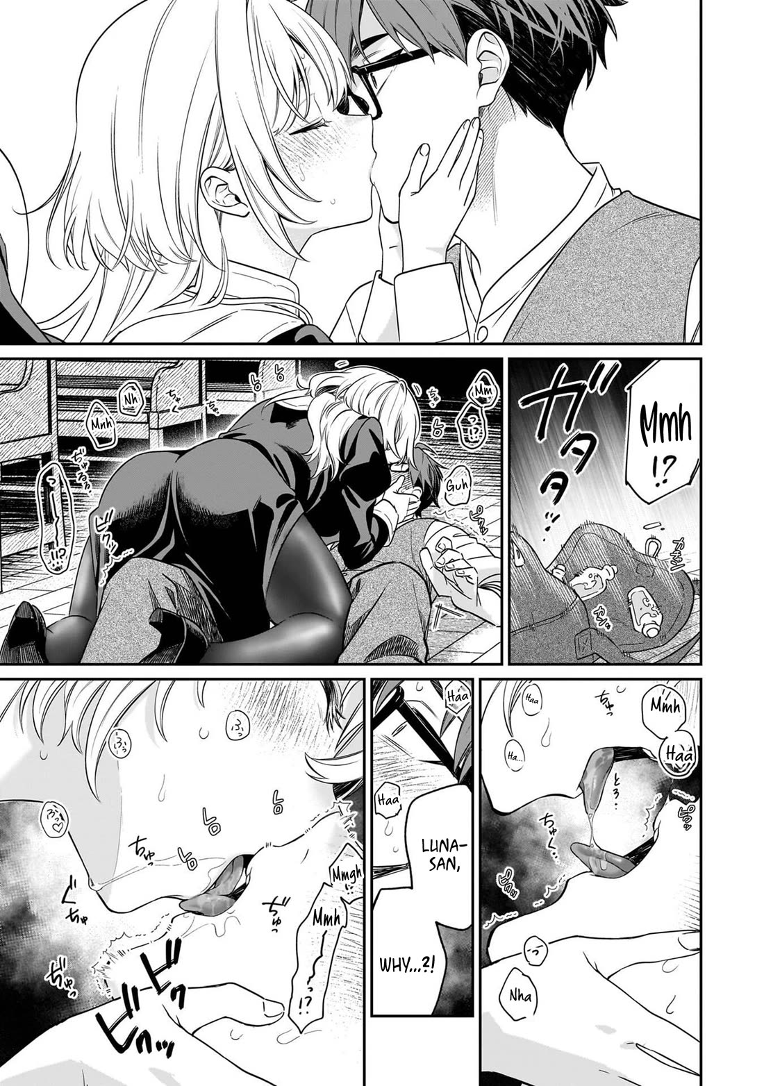 A Quirky Girl is Inviting Me to Bed Chapter 20.5 page 5 - Chapter 20.5: Vol 4 Bonus "Quirky Girl in Another World"
